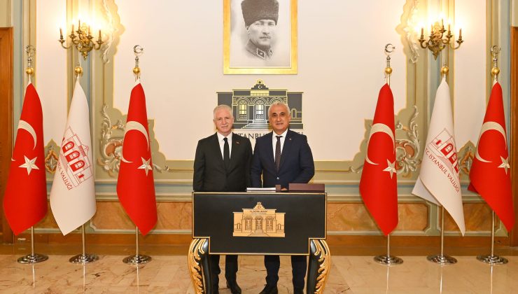 Valimiz Sayın Avni Çakır, İstanbul Valisi Sayın Davut Gül’ü Ziyaret Etti