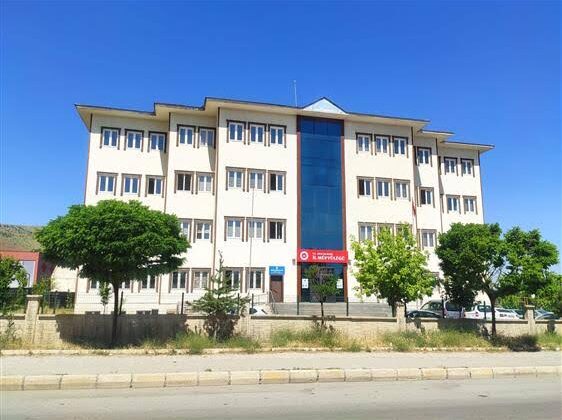 MUŞ İL MÜFTÜLÜĞÜ PERSONEL ALIMI DUYURUSU