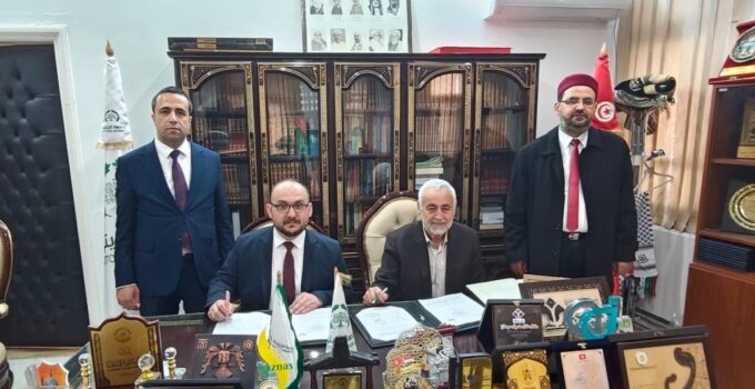 Muş Alparslan Üniversitesi ile Ez-Zitouna Üniversitesi Arasında Uluslararası Akademik İş Birliği Anlaşması