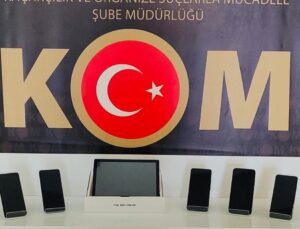 Muş’ta Kaçakçılık Operasyonu: Çok Sayıda Kaçak Ürün Ele Geçirildi